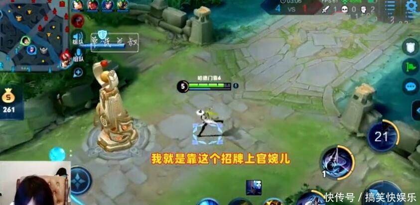  [队友]张大仙假冒青铜小主播，忽悠队友我就是靠这个英雄才有人看