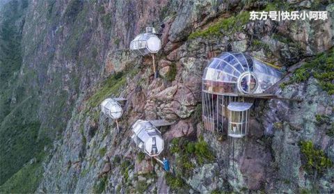 秘鲁有座悬崖玻璃酒店，堪称最刺激的酒店，一天需要两千元人民币