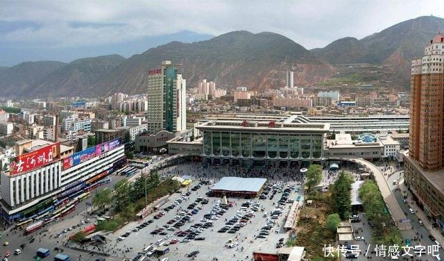 中国最“尴尬”的火车站名字错了60多年，却坚决不改正