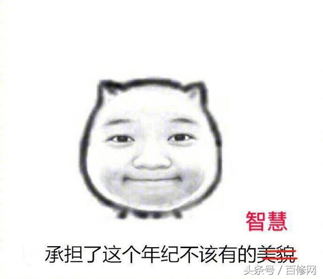 被媒体公开曝光的朋友圈骗局，为何屡屡有人中招？