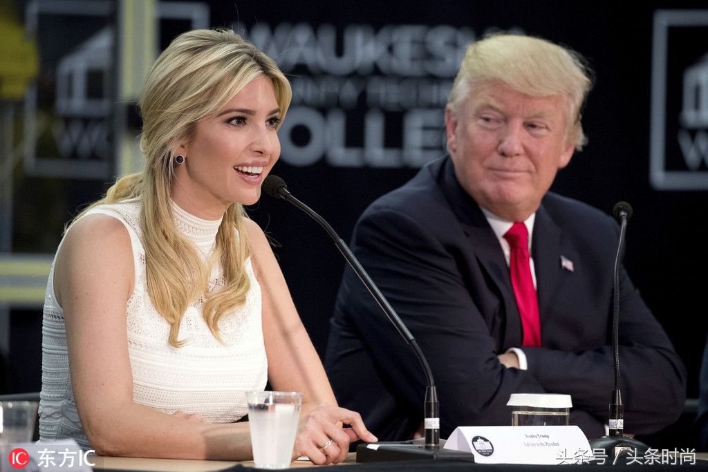 宣布关闭服装品牌专心从政的伊万卡特朗普 平时真的是美爆了