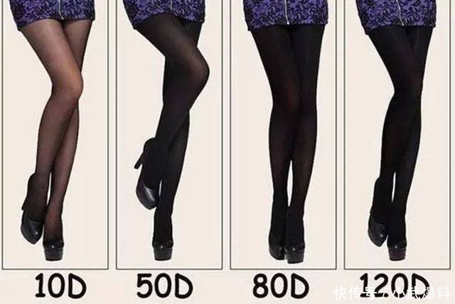 人人都有的黑色打底裤，其实这样穿更美！