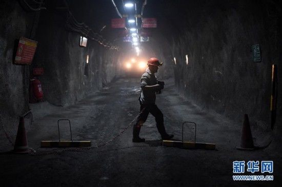  地下：地下600米的坚守