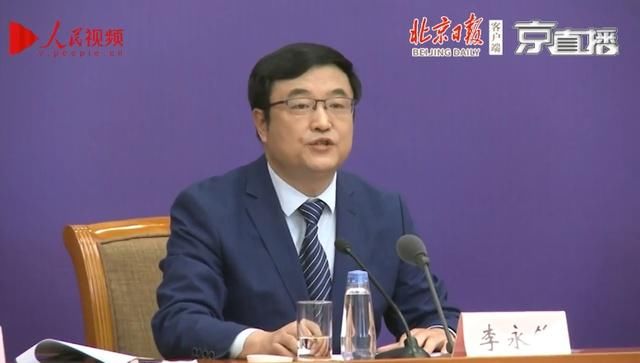  #保障#慢性病患者用药如何保障？劲松社区用了这三招