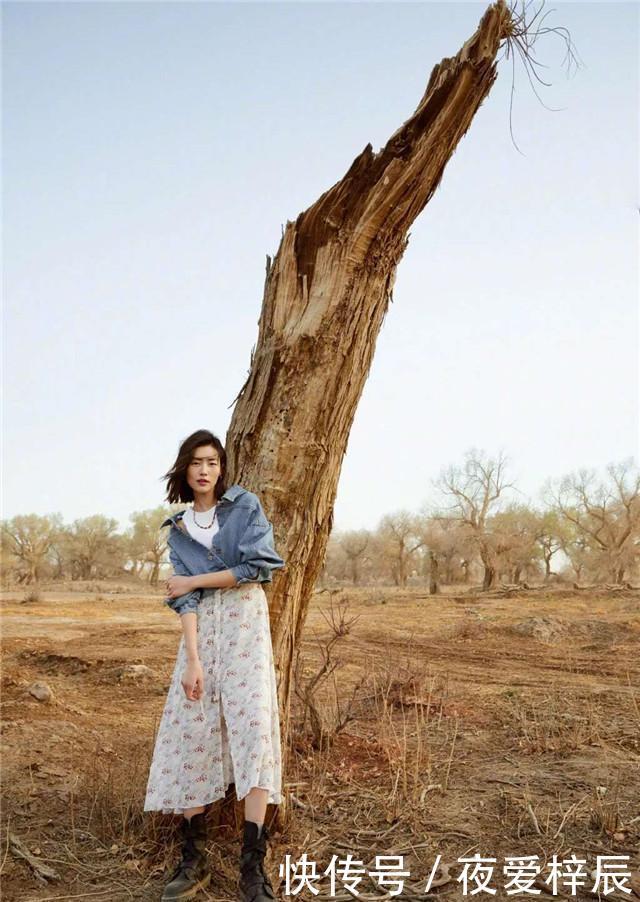  气质：今年喜欢穿花裙子的女人，跟着明星这样来搭配，气质优雅更有腔调
