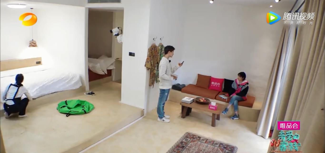 老板让员工休息