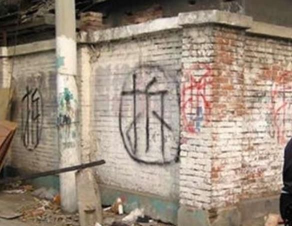  「农民」农村拆迁户，为什么“富得快，穷得也快”？这4个原因很现实