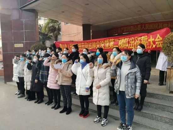  「人才」河南鲁山：拔尖人才抗疫一线显身手