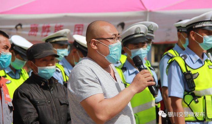 [出行]【一盔一带】安全从“头”开始 生命幸“盔”有你