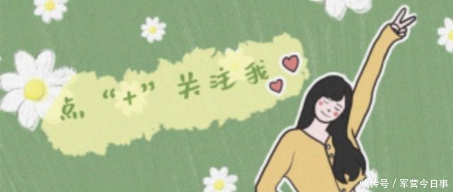 『夏季』夏季野钓自制窝料,用十几年从没空军,现在却很少有人会制作