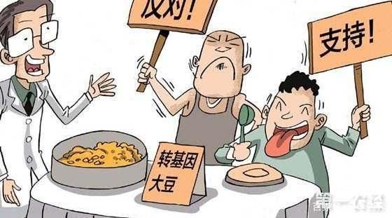 欧盟拿1个亿验证塞拉里尼的转基因致癌实验!结果出炉网友炸锅!