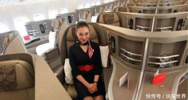 上飞机后,头等舱的布帘为何要拉上,你知道吗?空姐是这样解说!