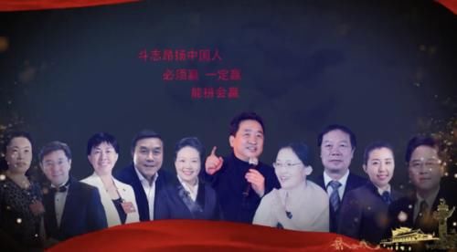  【隔空】罕见隔空同台？应小香玉之邀，姜昆、郭德纲等名家献声豫剧戏歌