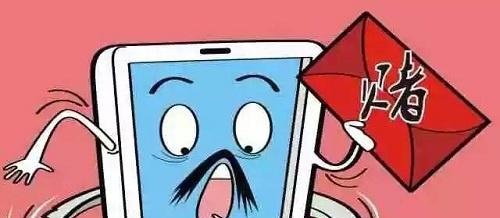 农村4大“蛀虫”有麻烦，村干部列入严查名单，搞不好有牢狱之灾