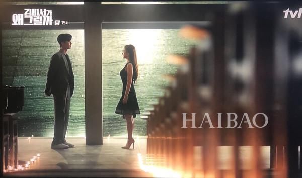 热播韩剧《金秘书为何那样》迎来大结局，女主穿国产品牌高跟鞋被