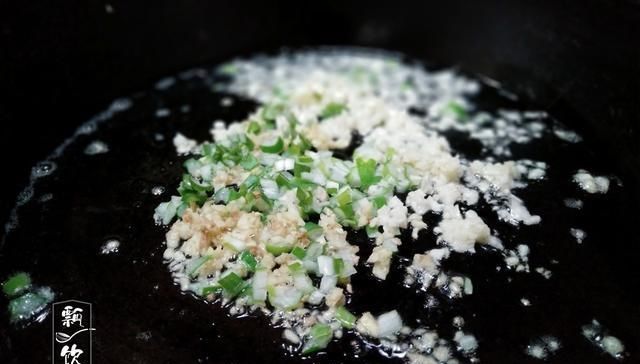 『肉末芋丸』它是强碱性食物,常吃身体好,我家这样做,每次吃光盘,天天想做