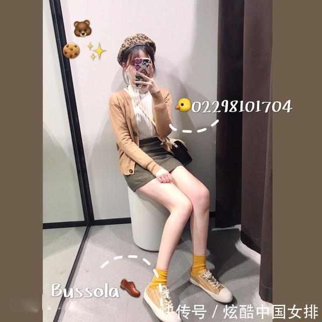 『简直』今春又火了一种鞋子,叫“龙虾鞋”,搭配裙子,简直美哭了!