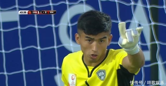 乌兹别克斯坦国奥出线