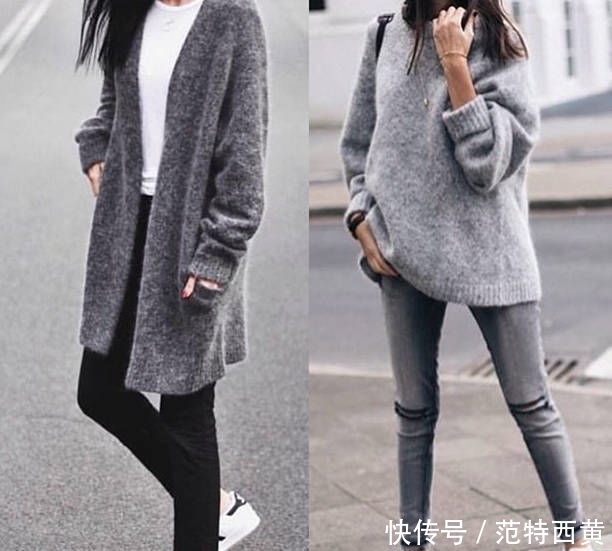  『升级』时尚欧美风， 助你气质升级，好看到“犯规”