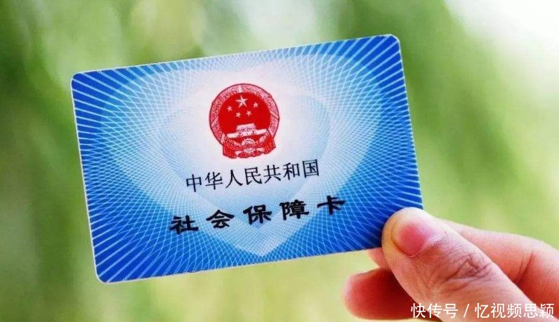 社保新规执行后，灵活就业人员该如何解决社保问题，何时退休呢