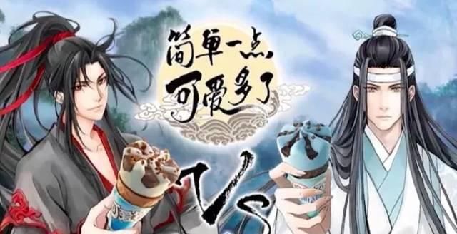  【联名】葫芦娃竟然也出彩妆了，国漫跨界联名款为何这么香？