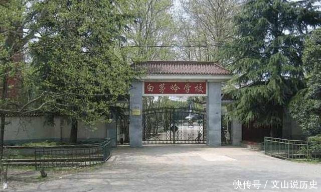 安徽被上海管辖的一个地方