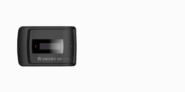  『今日』今日起，安徽将启动高速公路收费系统优化实车测试