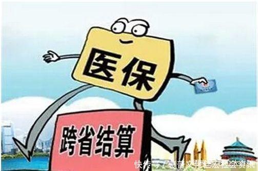 2019年社保改革,社保交满15年,医保没交满,这样的情况该咋办！