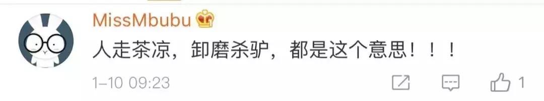 71岁的施瓦辛格被轰到大街上睡觉?照片真的,新闻却是假的!