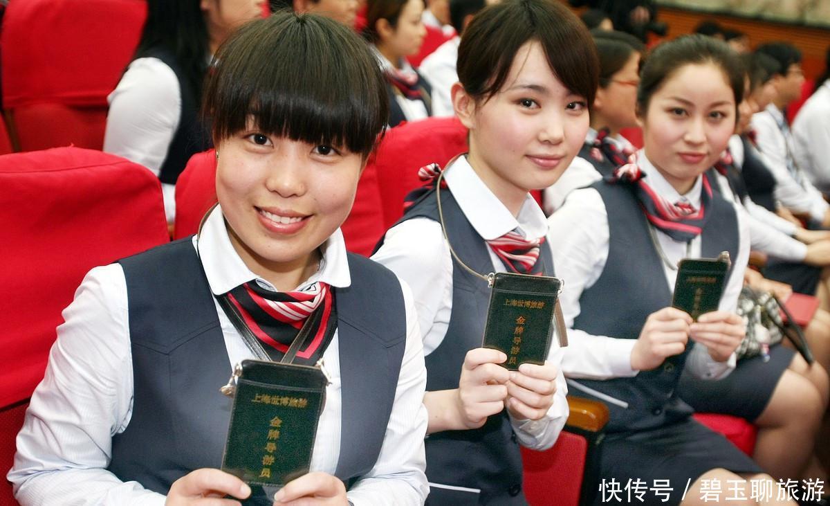 小伙找了个女友是导游，恋爱后苦不堪言，最后终于说出实情！