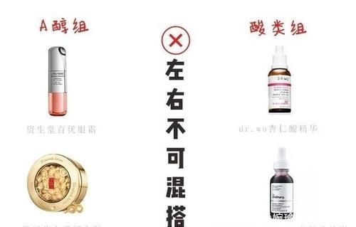 提名■重点提名,这几款护肤品一起用,真的很伤脸