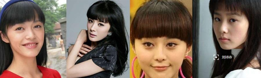 扁平凹陷额头都需要厚重刘海来遮盖吗?没有别的办法了?