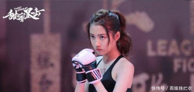 专业运动员方便怒怼甜蜜暴击，到底是真看不下去还是炒作