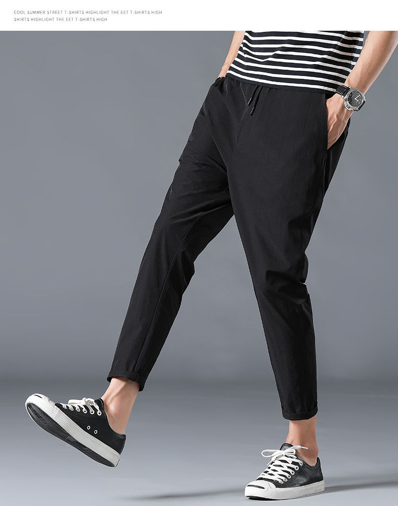 ins超火男士夏款九分裤:宽松舒适不紧绷，藏肉显瘦