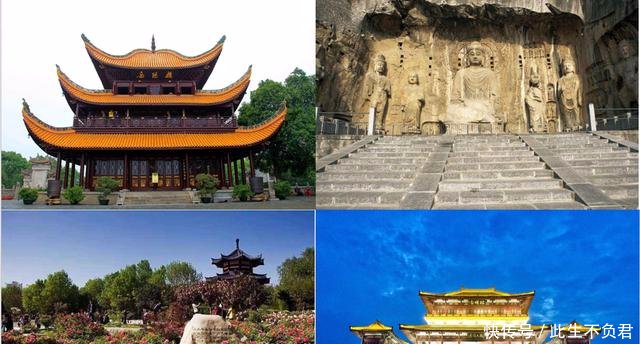 中部三省省域副中心洛阳襄阳岳阳对比介绍，洛阳襄阳竞争激烈！
