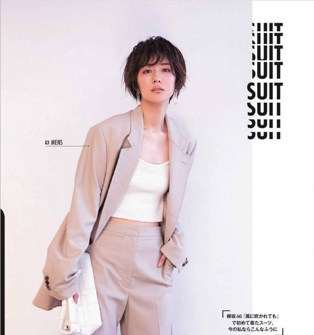  『不失女人』外出聚会如何穿搭?瞧瞧这样穿,休闲风的搭配示范,清爽又时尚