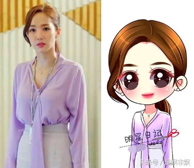 《金秘书》朴敏英十二套造型，第三套精致，第九套彰显女神范