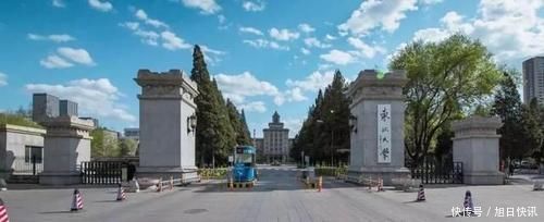  东北大学|重磅东北大学2019年各省招生计划及往年录取分数出炉！