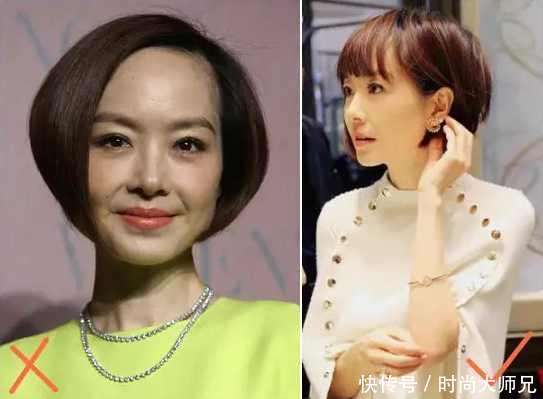 鲁豫新发型美出新高度! 网友直呼: “刘海在你身上起到了整容的作