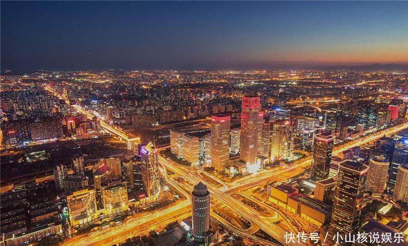 240亿造北京第一高楼，夺得8项世界之最，为何大家却都说它亏了？