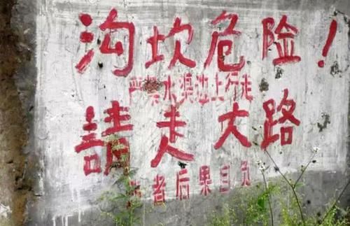  「钓到」白龙江里钓“白鱼”能钓到两斤多的就算万幸了