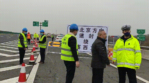  #高速#2月29日8时起，G3京台高速齐河北立交封闭施工