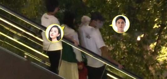 『醉酒』宋祖儿醉酒后丑态百出！两位助理搀扶，还用脚猛踢相识之人屁股