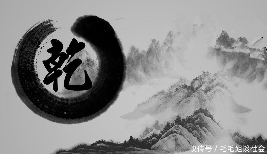 《易经》的元、亨、利、贞是什么意思