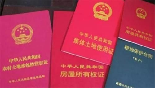  [模式]农村开启“凭证吃饭”模式，农村家里有这“3个证”的，要