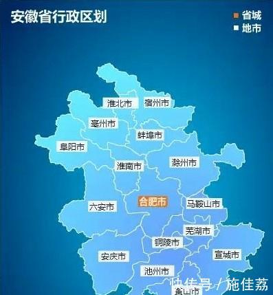  [经济]为什么合肥带动不了安徽的经济呢？