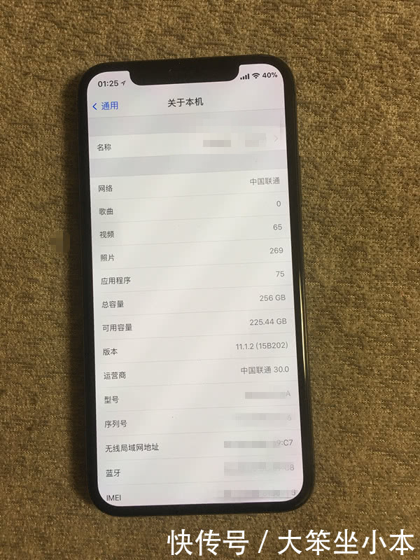 努比亚Z18渲染图曝光:无边框设计+超高屏占比