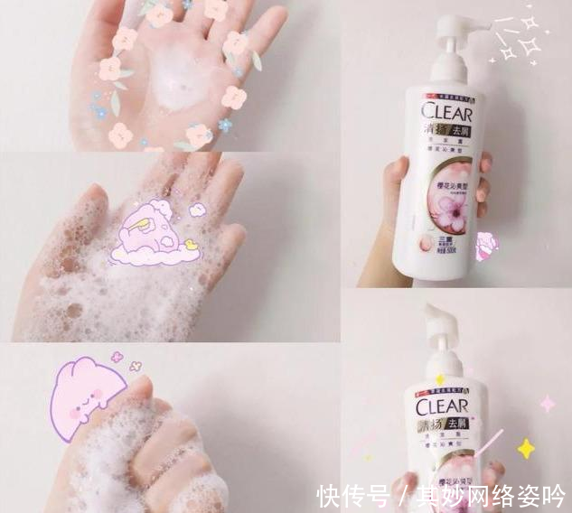 『蓬松』女孩子都想要乌黑茂密的头发,这几款洗发露,修发护发防脱发