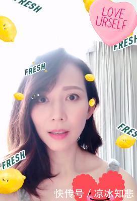 「耳边」蔡少芬三胎封肚后美出新天际！木耳边吊带秀出牛奶肌，女人味爆棚