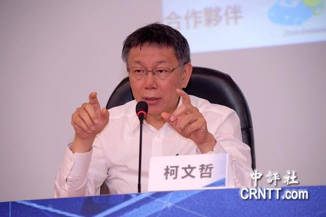 民进党内挺英派对赖赶尽杀绝　让柯文哲得利？
